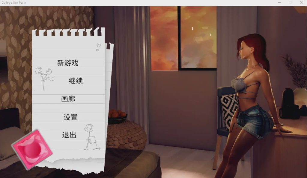 [SLG/汉化] 学院派对-Build.12188559-STEAM官方中文步兵版+DLC游戏中文版下载|无需安装解压即玩|游点东西