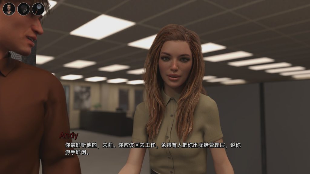 [SLG/汉化] 撕咬：荒野猎人 The Bite Revenant v0.9321 PC+安卓汉化版 3.1G游戏中文版下载|无需安装解压即玩|游点东西