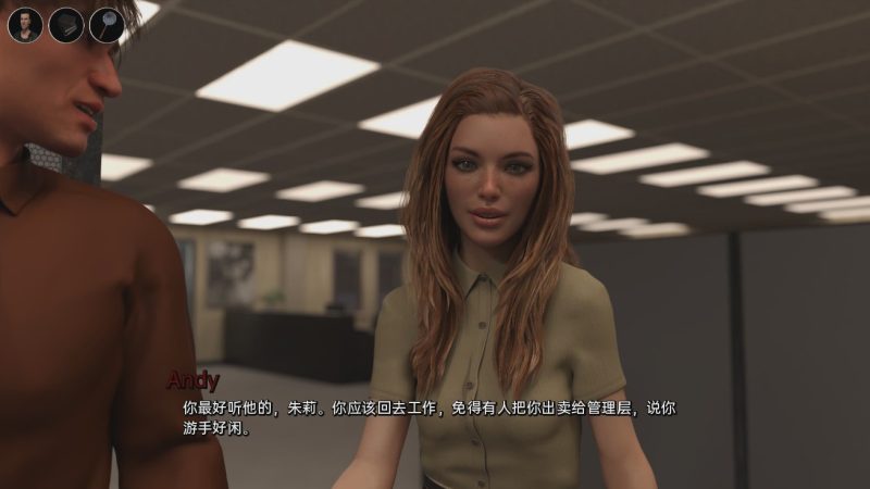 [SLG/汉化] 撕咬：荒野猎人 The Bite Revenant v0.9321 PC+安卓汉化版 3.1G游戏中文版下载|无需安装解压即玩|游点东西