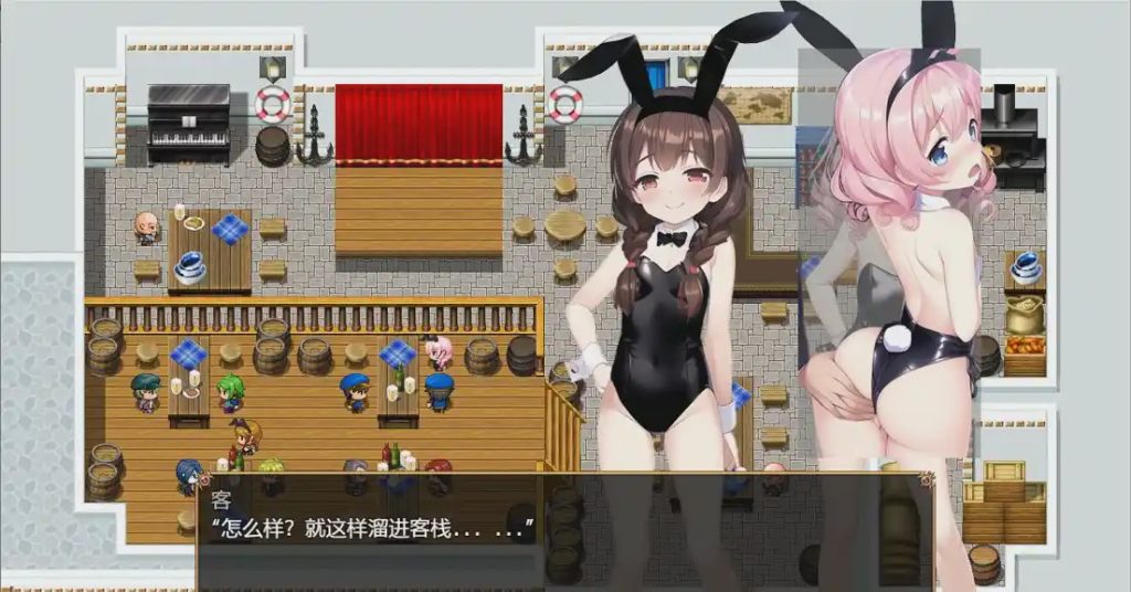 [RPG/汉化] 实习生莫比和候风之岛 見習いモビィと風待ちの島 V1.25 AI汉化版+全回想存档 1.3G游戏中文版下载|无需安装解压即玩|游点东西