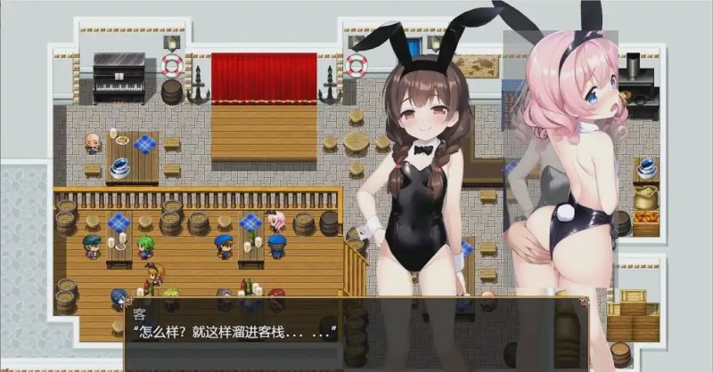 [RPG/汉化] 实习生莫比和候风之岛 見習いモビィと風待ちの島 V1.25 AI汉化版+全回想存档 1.3G游戏中文版下载|无需安装解压即玩|游点东西