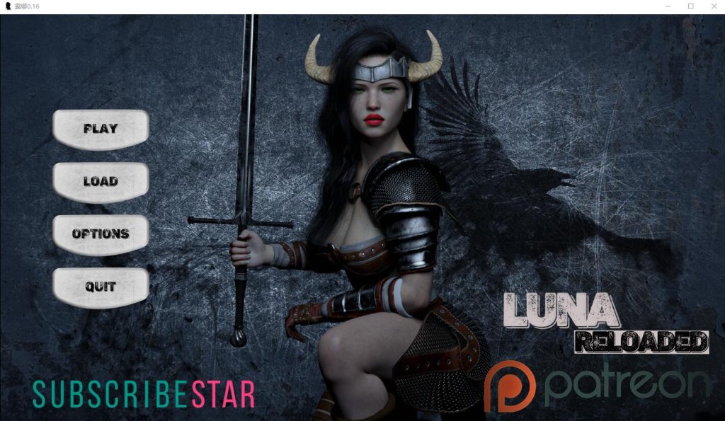 [SLG/中文] 露娜重装上阵 Luna Reloaded v0.20 Part 1 PC+安卓汉化版6.1G游戏中文版下载|无需安装解压即玩|游点东西