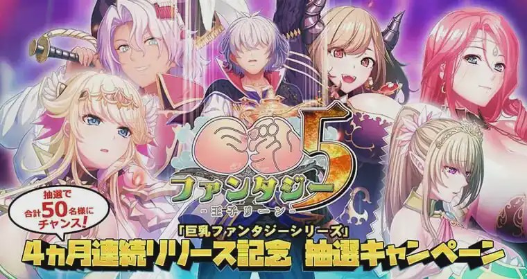 [大型ADV/后宫/PC] 巨乳幻想 琉特篇 全高清捆绑版AI汉化版+特典+全CG存档 21G游戏中文版下载|无需安装解压即玩|游点东西