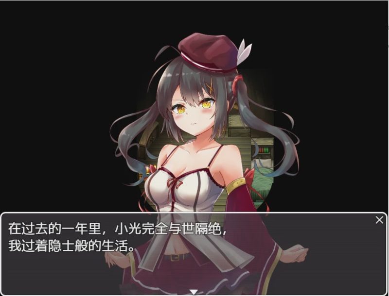 [日系RPG/汉化] 巫师学徒和七次审判PC+安卓汉化版1.3G游戏中文版下载|无需安装解压即玩|游点东西