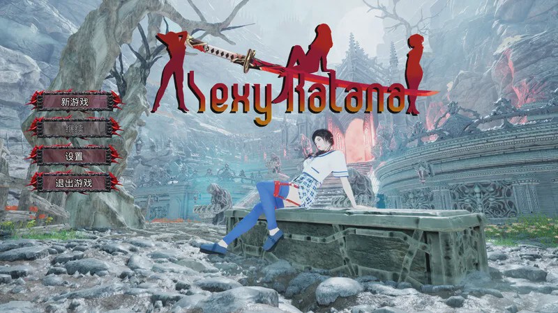 [动作ACT/全动态/PC] 性感武士刀（Sexy Katana）Build.16450624 官中 5G游戏中文版下载|无需安装解压即玩|游点东西