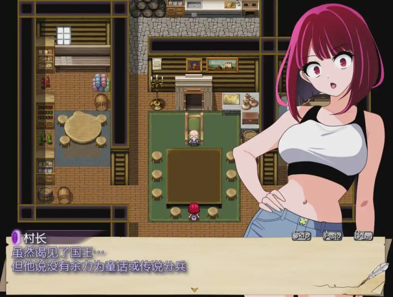 [RPG/汉化] 堕落妻！代替行踪不明的丈夫被睡走！1.0 PC+安卓汉化版1.2G游戏中文版下载|无需安装解压即玩|游点东西