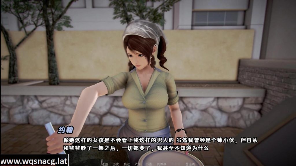 [SLG/汉化] 腐败之戒 Corruption Ring-Ver0.14 PC+安卓汉化版2.2G游戏中文版下载|无需安装解压即玩|游点东西