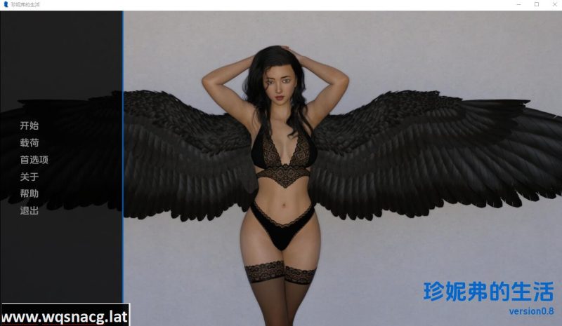 [欧美SLG/汉化] 珍妮弗的生活 詹妮弗的生活 Jennifer’s Life v1.1 PC+安卓汉化版3.4G游戏中文版下载|无需安装解压即玩|游点东西