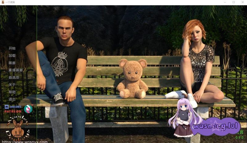 [SLG/汉化/动态] 一一个谎言 One Lie-0.11 PC+安卓汉化版2.6G游戏中文版下载|无需安装解压即玩|游点东西