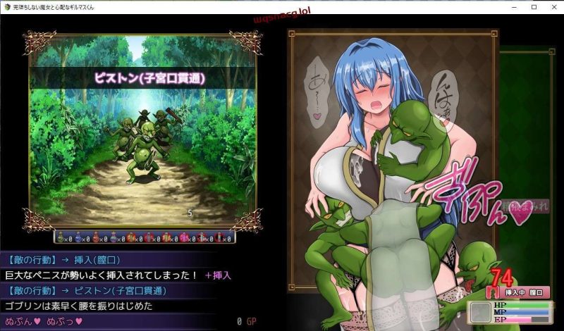[RPG/PC/AI汉化] 完堕ちしない魔女と心配なギルマスくん 体験版 ver0.51游戏中文版下载|无需安装解压即玩|游点东西