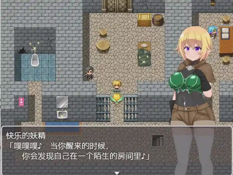 [日系ARPG/汉化] 涩情陷阱迷宫2 PC+安卓精翻汉化版+全CG 1.2G游戏中文版下载|无需安装解压即玩|游点东西