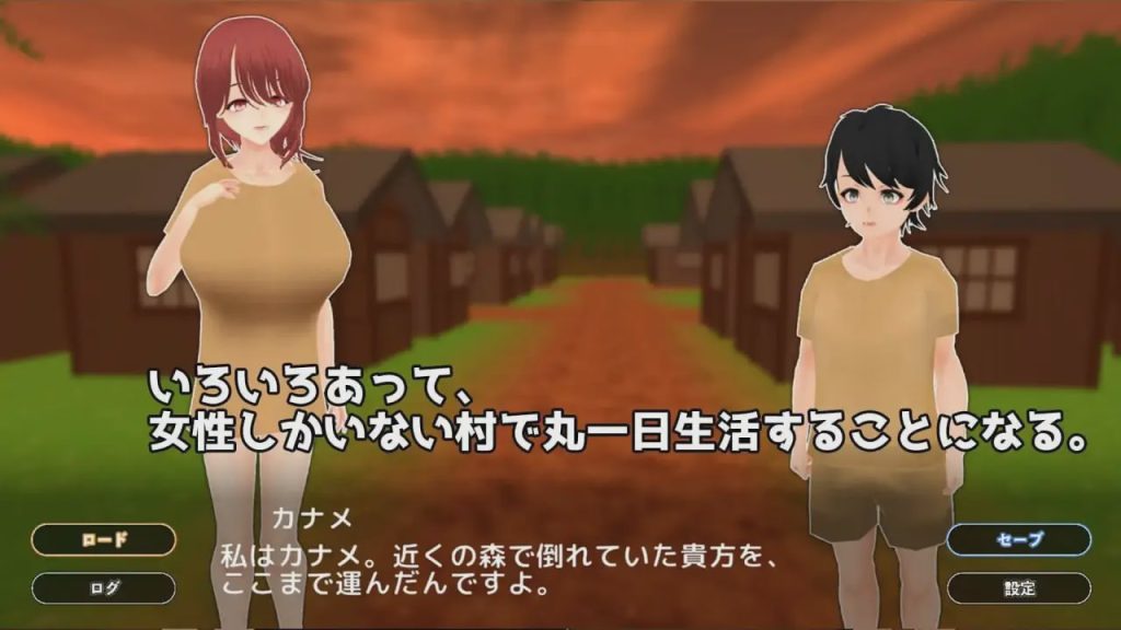 [3D互动SLG/动态/PC] 能让她高潮的只有我 射精出来るのは彼女だけ 机翻汉化1.6G游戏中文版下载|无需安装解压即玩|游点东西