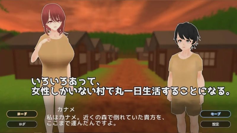 [3D互动SLG/动态/PC] 能让她高潮的只有我 射精出来るのは彼女だけ 机翻汉化1.6G游戏中文版下载|无需安装解压即玩|游点东西