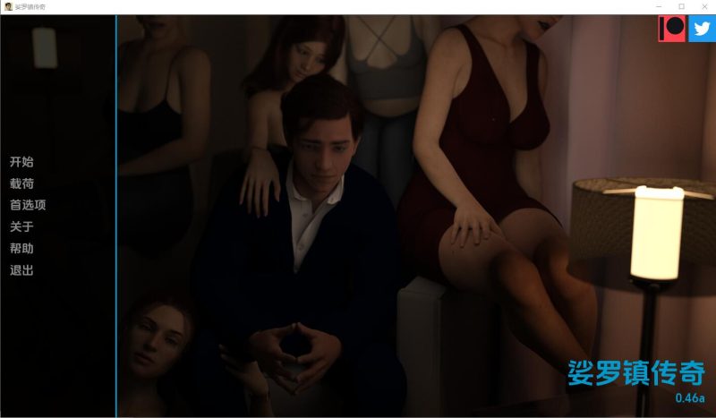 [欧美SLG/汉化] 海岸镇传奇 肖尔敦传奇 Shoretown Saga v0.5 PC+安卓汉化版7.6G游戏中文版下载|无需安装解压即玩|游点东西