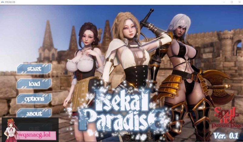 [亚洲风SLG/汉化] 异世界天堂 Isekai Paradise v0.4 PC+安卓 鱼翻精翻汉化版游戏中文版下载|无需安装解压即玩|游点东西