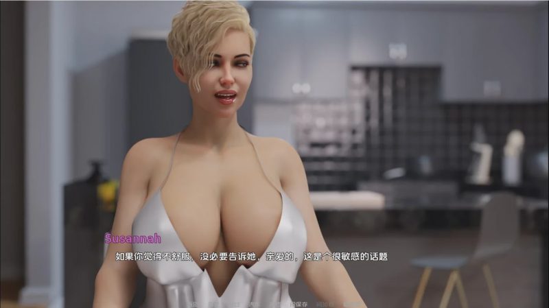 [SLG/汉化] 疯狂冒险 Mad Adventure-v0.14 PC+安卓汉化版 1.9G游戏中文版下载|无需安装解压即玩|游点东西