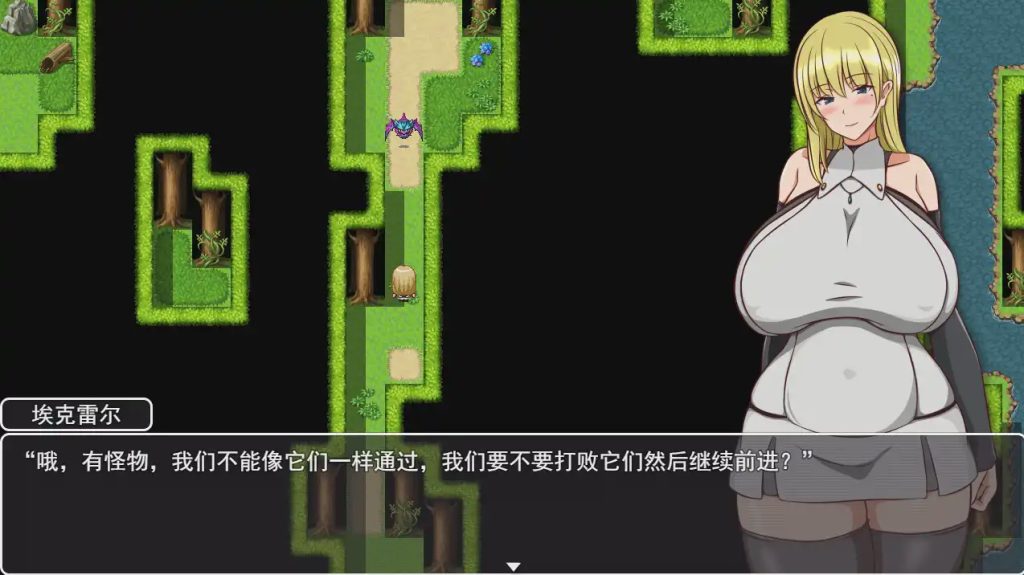 [RPG/汉化/NTR] 艾克雷尔今天也会被性骚扰~性骚扰鞭打的男朋友，让他出轨云翻汉化版1.3G游戏中文版下载|无需安装解压即玩|游点东西