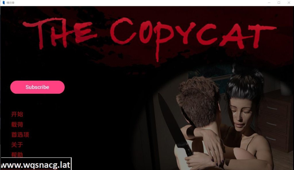 [欧美SLG/汉化] 山寨 模仿者 The Copycat –v1.1.0 PC+安卓汉化版6.1G游戏中文版下载|无需安装解压即玩|游点东西