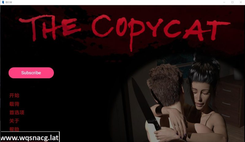 [欧美SLG/汉化] 山寨 模仿者 The Copycat –v1.1.0 PC+安卓汉化版6.1G游戏中文版下载|无需安装解压即玩|游点东西