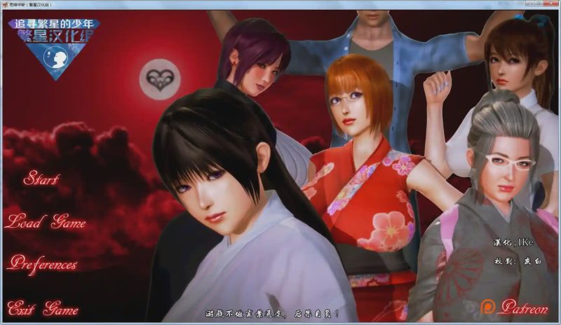 [欧美SLG/汉化] 精神崩坏-Mindbreak Ver0.45 PC+安卓汉化版 1.1G游戏中文版下载|无需安装解压即玩|游点东西