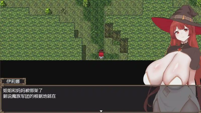 [RPG/汉化] 复仇女巫伊琳娜战败和奴役的印记1.0 PC+安卓汉化版 1.1G游戏中文版下载|无需安装解压即玩|游点东西