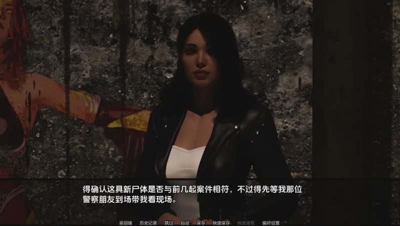 [SLG/中文] 神秘学：渴望 Occultus：The Craving Ch.1R1PC+安卓AI汉化版 2.4G游戏中文版下载|无需安装解压即玩|游点东西