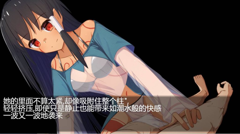 [RPG/汉化] 埋葬虫的随想曲 埋葬蟲のエチュード V2.0 PC+安卓汉化版 3.3G游戏中文版下载|无需安装解压即玩|游点东西