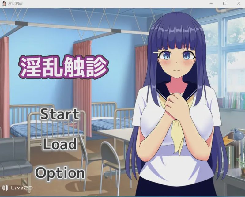 [触摸SLG/汉化/动态] 银乱的触诊 银乱的触診 云翻汉化版 1G游戏中文版下载|无需安装解压即玩|游点东西