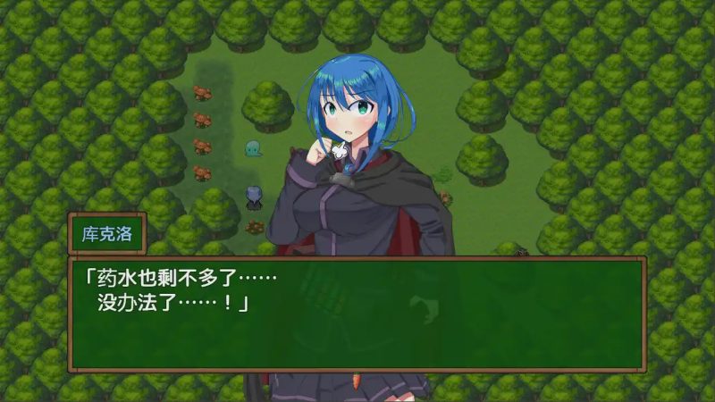 [RPG/汉化] 最弱炼金术士与最强人造人的故事 1.1 PC+安卓汉化版 2.5G游戏中文版下载|无需安装解压即玩|游点东西