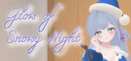 [互动SLG/动态/新作/PC] 雪夜微光 Glow of Snowy Night 官方中文 500M游戏中文版下载|无需安装解压即玩|游点东西