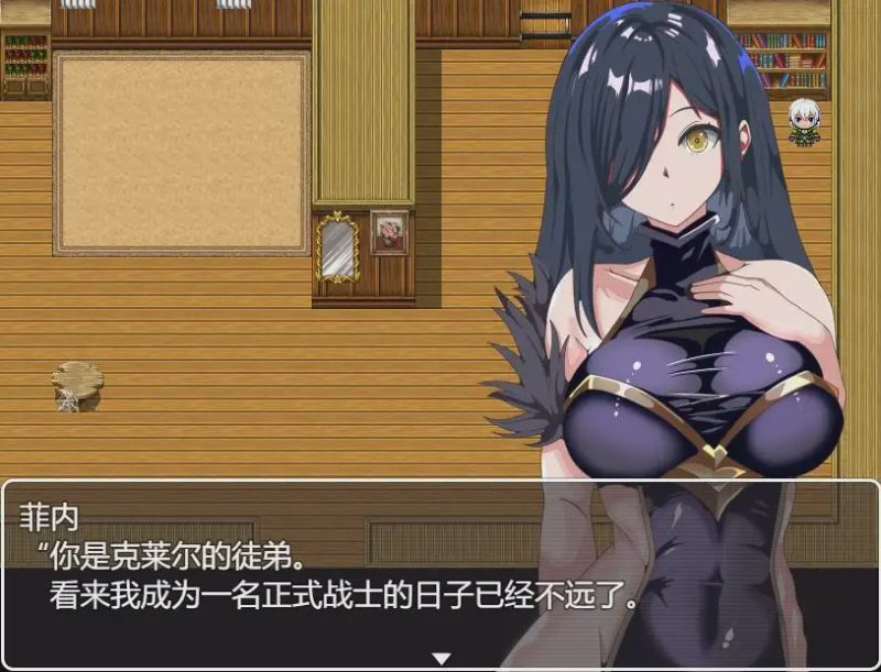 [RPG/汉化] 无法得到师匠的奖励 師匠の褒美は貰えない PC+安卓汉化版游戏中文版下载|无需安装解压即玩|游点东西