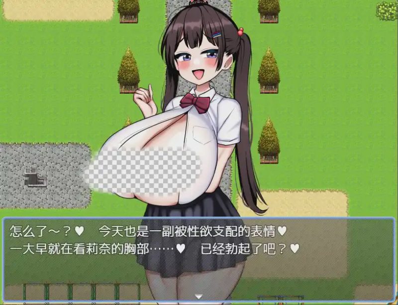 [RPG/汉化] 莉奈的快乐高级乳交鬼抓人1.0 PC+安卓汉化版游戏中文版下载|无需安装解压即玩|游点东西