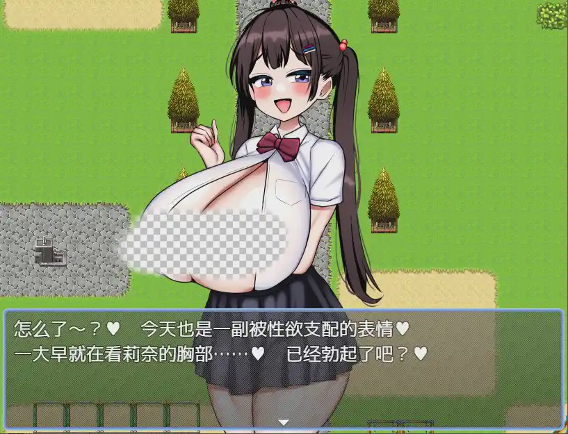 [RPG/汉化] 莉奈的快乐高级乳交鬼抓人1.0 PC+安卓汉化版游戏中文版下载|无需安装解压即玩|游点东西