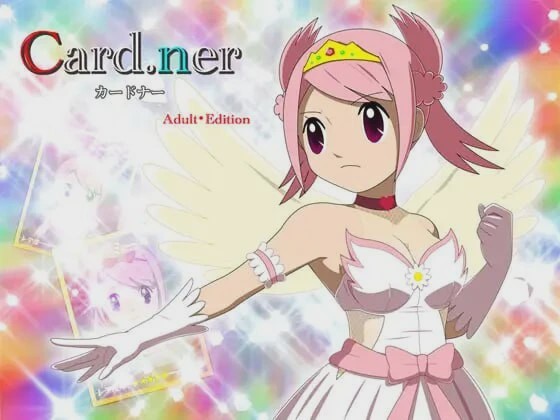[日式RPG/动态] 卡片收纳器 Adult?Edition カードナー Adult?Edition AI汉化版1.4G游戏中文版下载|无需安装解压即玩|游点东西